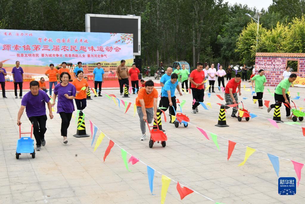 太阳神导航阿顺